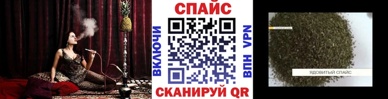 Купить где  Красный Холм  Бутират жидкий экстази 
