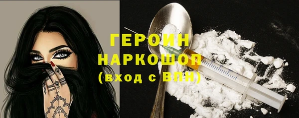 Альфа ПВП Новокубанск