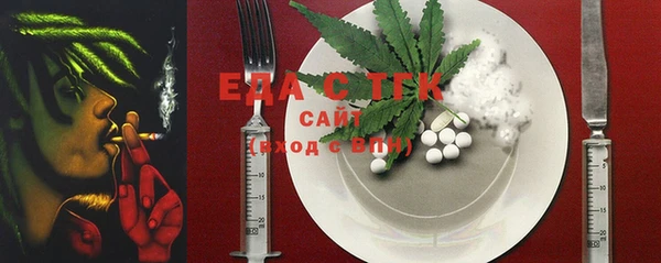 ешки Няндома