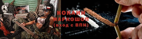гашиш Остров