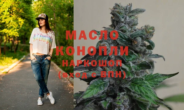 Альфа ПВП Новокубанск