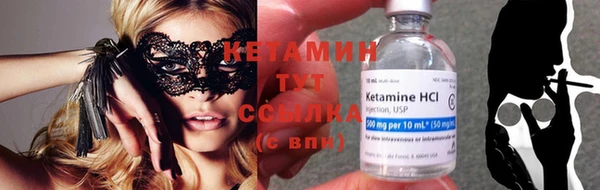 кокаин перу Нязепетровск