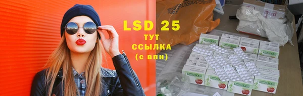 Альфа ПВП Новокубанск