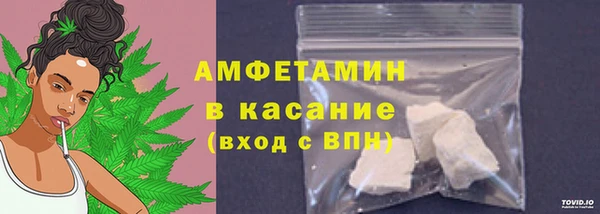 твердый Болхов