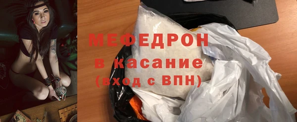ешки Няндома