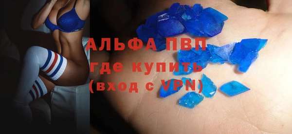 гашиш Остров