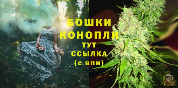 Альфа ПВП Новокубанск