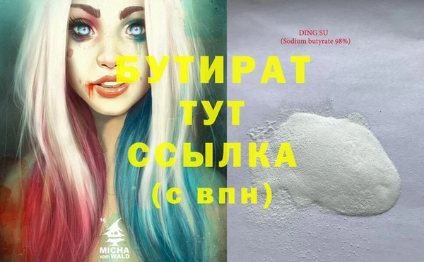 ешки Няндома