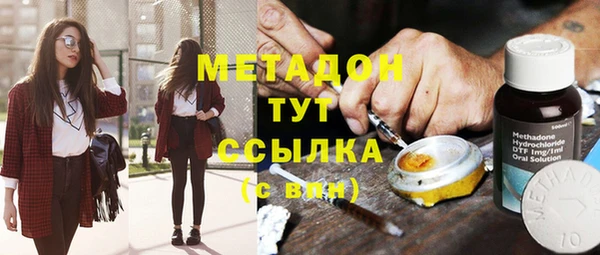 spice Новодвинск