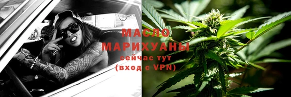 кокаин перу Нязепетровск