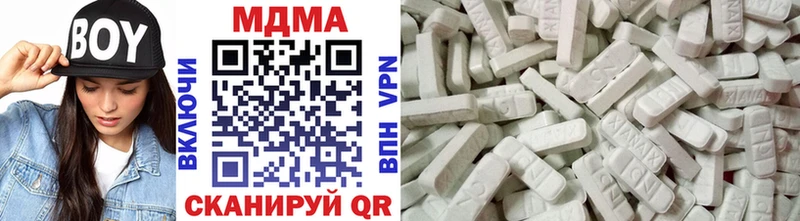 Купить  Красный Холм  МДМА VHQ 